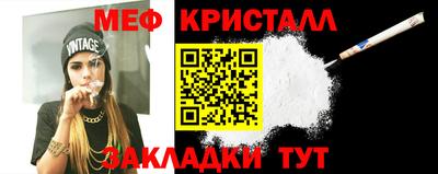 хмурый Бугуруслан