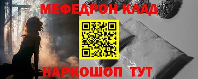 кокаин колумбия Будённовск