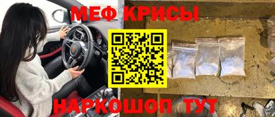 хмурый Бугуруслан