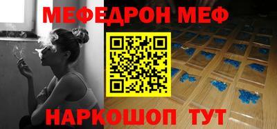 герыч Бузулук