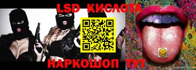 хмурый Бугуруслан