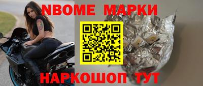 хмурый Бугуруслан
