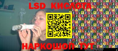 хмурый Бугуруслан