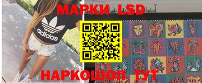 кокаин колумбия Будённовск