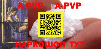 кокаин колумбия Будённовск