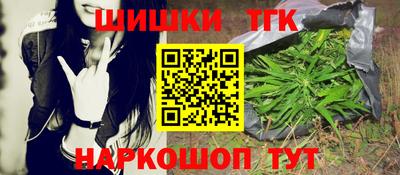 хмурый Бугуруслан
