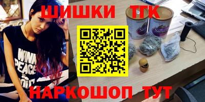 кокаин колумбия Будённовск