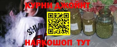 хмурый Бугуруслан