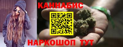 хмурый Бугуруслан