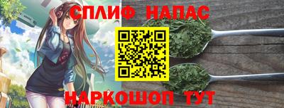 кокаин колумбия Будённовск