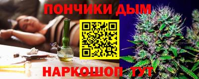 кокаин колумбия Будённовск