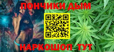 герыч Бузулук
