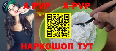 хмурый Бугуруслан