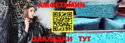 кокаин колумбия Будённовск