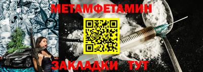 хмурый Бугуруслан