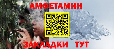 кокаин колумбия Будённовск