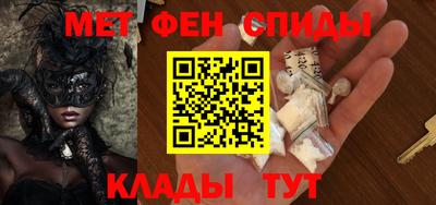 герыч Бузулук