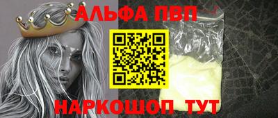 хмурый Бугуруслан