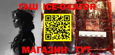 кокаин колумбия Будённовск