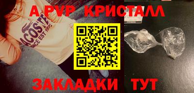 хмурый Бугуруслан