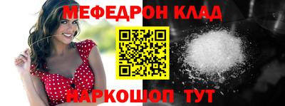 хмурый Бугуруслан