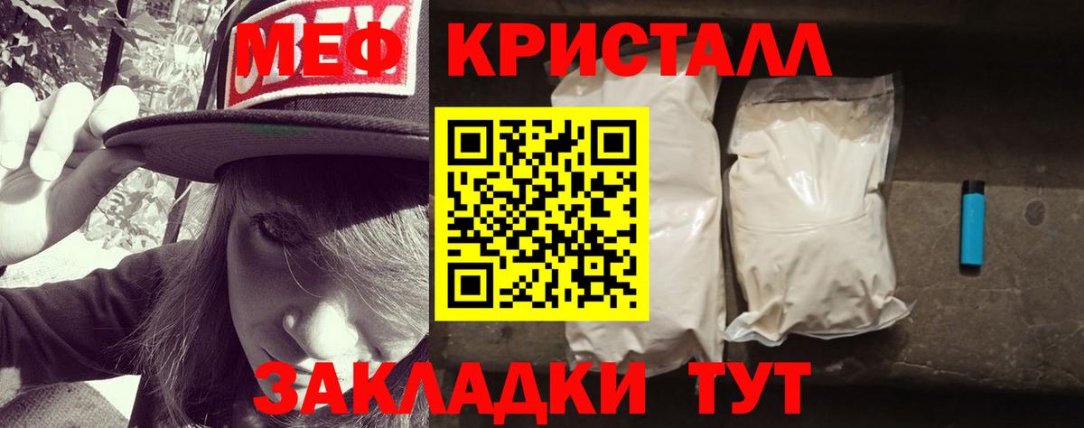 Омск  Меф  Вход с VPN  МЕФ  Меф 4 MMC  МЕФ 4 MMC 